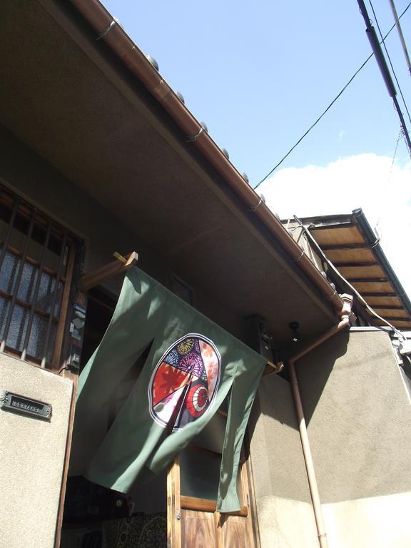 Kyo Machiya Guest House Makuya كيوتو المظهر الخارجي الصورة
